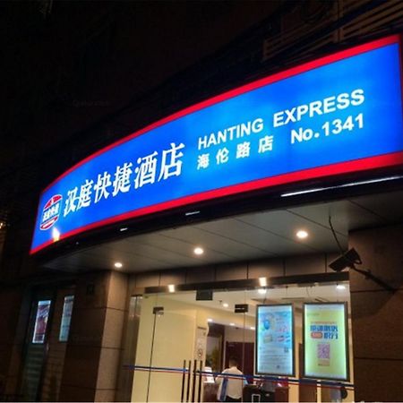 Hanting Hotel Shanghai North Bund Hailun Road Exterior foto