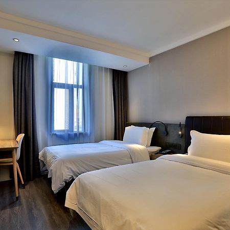 Hanting Hotel Shanghai North Bund Hailun Road Exterior foto