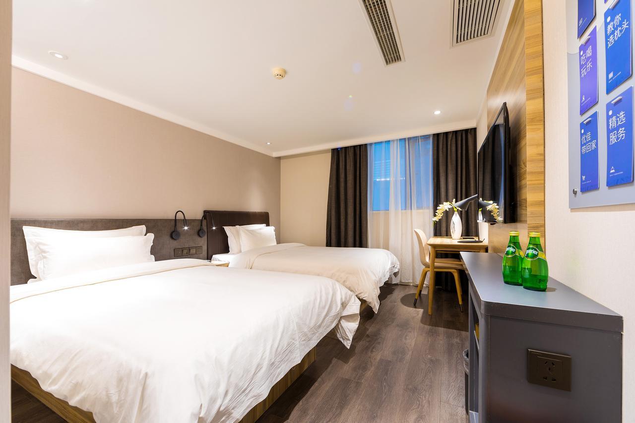 Hanting Hotel Shanghai North Bund Hailun Road Exterior foto