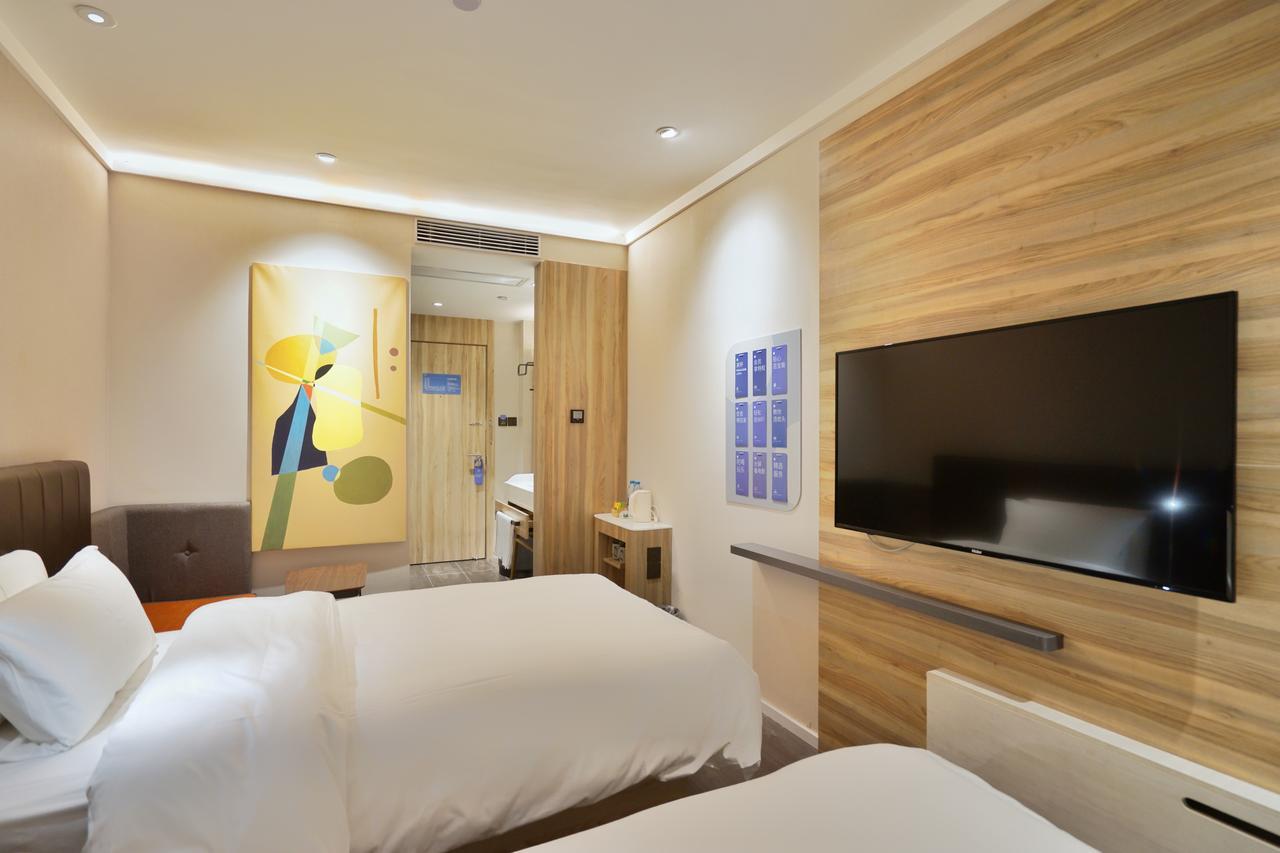 Hanting Hotel Shanghai North Bund Hailun Road Exterior foto